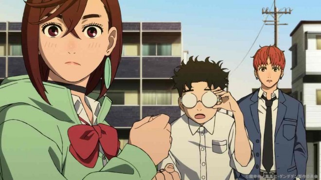 Momo, Okarun, Jiji
